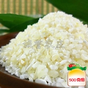 白玉米粗渣（预定）