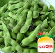 毛豆