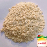 全麦面粉